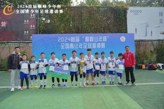 胡明轩18分广东胜首钢 罗凯文30+9宁波负同曦