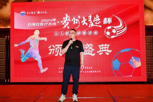 那不勒斯预计未来几小时签约皇马中后卫拉法马林